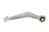 Рычаг подвески (задний/сверху) (R) BMW 5 (E60/61) 03-10 M54/M57/N52/N62 SKF VKDS 428541 B (фото 3)