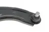 Рычаг подвески (передний) (R) Nissan NV200 1.5 dCi/1.6 16V 10- SKF VKDS 822017 B (фото 5)