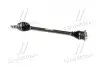 Вал приводной VAG SKF VKJC 1054 (фото 3)
