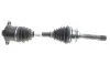 Полуось (передняя) Mitsubishi L200/Pajero 2.4-3.5 90- (R) (533mm) SKF VKJC 7112 (фото 1)
