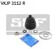 Комплект пильовиків гумових SKF VKJP3112R (фото 1)