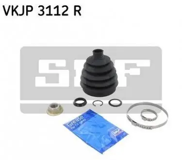 Комплект пильовиків гумових SKF VKJP3112R