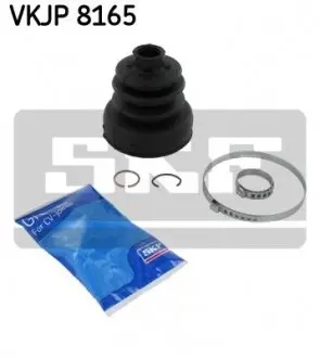 Пильник ШРКШ гумовий + змазка SKF VKJP 8165