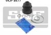 Комплект пильовиків гумових SKF VKJP8477 (фото 2)