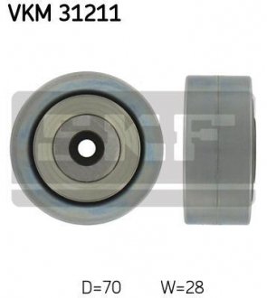 Ролик ремня приводного обводной SKF VKM31211