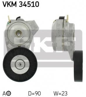 Ролик натяжний SKF VKM34510