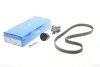 Комплект ГРМ VW Caddy IV 1.2-1.4TSI 15- (20.1x163z) SKF VKMA 01280 (фото 1)