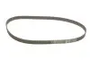 Комплект ГРМ Opel Combo 1.7 CDTi 94-01 (25x136z) SKF VKMA05214 (фото 2)