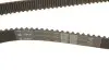Комплект ГРМ Opel Omega B/Vectra B 2.2 16V 99-03/Chevrolet Captiva 2.4 06- (24x171z) SKF VKMA05228 (фото 4)