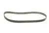 Комплект ГРМ Opel Astra G/H/J/Corsa D/E/Insignia/Vectra/Zafira/Chevrolet Aveo 00- (24x146z) SKF VKMA 05260 (фото 2)