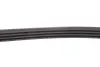 Комплект ремня генератора Renault Kangoo 1.2 16V 96- (4PK1538) SKF VKMA 36067 (фото 4)