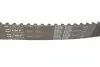 Комплект ГРМ Hyubdai Sonata II-III/Mitsubishi Lancer IV 1.8/2.0 87-04 SKF VKMA 95005 (фото 3)