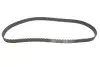 Комплект ГРМ Hyubdai Sonata II-III/Mitsubishi Lancer IV 1.8/2.0 87-04 SKF VKMA 95005 (фото 4)
