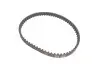 Комплект ГРМ Hyubdai Sonata II-III/Mitsubishi Lancer IV 1.8/2.0 87-04 SKF VKMA 95005 (фото 7)