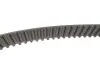 Комплект ГРМ Mitsubish Lancer/Outlander 2.0 02-13 SKF VKMA 95666 (фото 5)