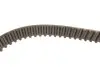 Комплект ГРМ + помпа Audi A3/A4/Skoda Octavia/WV Caddy III/Golf IV/V/Passat/Touran1.6 95- (23x138z) SKF VKMC 01113-1 (фото 3)