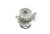 Комплект ГРМ + помпа Audi A3/Skoda Octavia/VW Golf 2.0FSI 04-10 (23x148) SKF VKMC 01222 (фото 14)