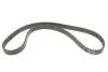 Комплект ГРМ + помпа Audi A3/Skoda Octavia/VW Golf 2.0FSI 04-10 (23x148) SKF VKMC 01222 (фото 18)