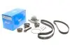 Комплект ГРМ + насос Audi A6/VW LT/T4 2.5TDI 91-06 (26.5x122) VKMC 01270