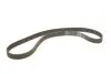 Комплект ГРМ + помпа Citroen Nemo/Xsara/C1/C2/C3/Peugeot Bipper 1.4HDI 05- (25.4x144z) (VKPC 83140) SKF VKMC 03140 (фото 2)