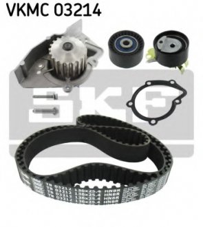 Комплект ГРМ, пас+ролик+помпа SKF VKMC03214