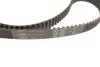 Комплект ГРМ + помпа Citroen Jumper/Jumpy/Berlingo 1.9D/TD 94-02 (VKPC 83420) SKF VKMC 03241 (фото 2)