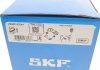 Ремкомплект ремня ГРМ с водяным насосом SKF VKMC 03241 (фото 23)