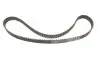 Комплект ГРМ + помпа Citroen Jumper/Jumpy/Berlingo 1.9D/TD 94-02 (VKPC 83420) SKF VKMC 03241 (фото 4)