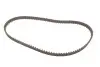 Комплект ГРМ + помпа Citroen Berlingo/Nemo/C2/C3/Peugeot 207/Partner 1.4i 96- (17x104z)(VKPC 83644) SKF VKMC 03254 (фото 4)
