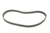Комплект ГРМ + помпа Citroen C5/C6/C8/Peugeot 407/508/607 2.2HDI 06- (25.4x118) SKF VKMC 03305 (фото 5)