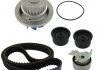 Ремкомплект ГРМ + помпа CHEVROLET/OPEL Captiva/Leganza/Antara/Frontera/OmegaB/VectraB "2,2-2,4 "95>> VKMC 05228