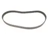 Комплект ГРМ + насос Renault Laguna II/Megane III/Trafic 1.8/2.0 01- (27x126) SKF VKMC 06106 (фото 4)