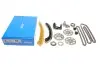 Комплект цепи ГРМ Skoda Fabia I/Roomster 1.2i 03-15 SKF VKML81002 (фото 2)