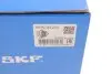 Насос воды Audi A3/A4/A5/A6/VW Golf VII/Passat VIII/Skoda Octavia IV/SuperB III 1.8/2.0 TSI/TFSI 14- SKF VKPC81231 (фото 3)