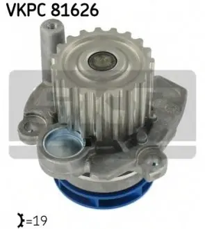 Водяний насос SKF VKPC81626 (фото 1)