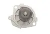 Водяний насос SKF VKPC 82665 (фото 4)