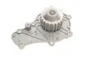 Насос воды Citroen C1/C2/C3/Nemo/Ford Fiesta/Peugeot 206/307/Bipper/Mazda 2 1.4HDI/TDCI 02- (21z) SKF VKPC 83140 (фото 4)