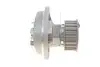 Насос воды Opel Astra F/Kadett E/Omega A/Vectra A/Ascona C 1.6/1.8/2.0 81-98 SKF VKPC 85407 (фото 2)