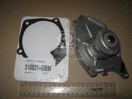 Насос води Renault Kangoo/Megane/Scenic/Clio 1.5dCi 01- SKF VKPC 86417 (фото 1)