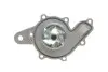 Водяний насос SKF VKPC 88848 (фото 2)