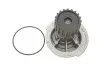 Насос воды Chevrolet Aveo/Lacetti 1.4/1.6 03-/Daewoo Nubira 1.6 16V 97- SKF VKPC 90402