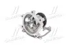 Водяной насос SKF VKPC 91807 (фото 4)