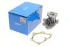 Насос воды Toyota Avensis 2.0/2.0VVT-I/2.4 00-08/Camry 2.0/2.4 01-11/Rav4 2.0 4WD/2.4 4WD 00-13 SKF VKPC 91813 (фото 2)