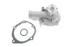 Насос воды SKF VKPC 95864 (фото 1)