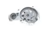 Насос воды SKF VKPC 95864 (фото 3)