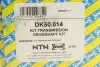 Полуось (передняя) BMW X5 (E53) 00- (L) (30x27x586) M54/M57/M62/N62 SNR NTN DK50.014 (фото 2)