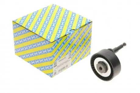 Ролик генератора BMW 3/5/7 E46/60/65 01- (натяжний) (70х26) SNR NTN GA350.61