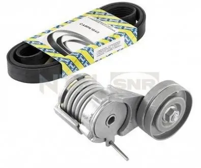 Комплект ремня генератора Skoda Octavia/VW Golf IV 1.4/1.6 16V 96-10 (6PK1548) SNR NTN KA857.04