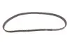 Комплект ГРМ VW Golf IV/VW Passat/Audi 1.8/2.0 96- SNR NTN KD45745 (фото 12)