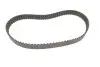 Комплект ГРМ VW Passat/Audi A4/A6/A8 2.5TDI 97-06 (30x207z/24x87z) SNR SNR NTN KD457.48 (фото 15)